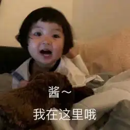  这个照片是情侣头像吗