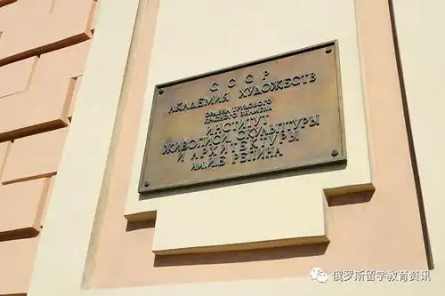  近距离感受列宾美院艺术大师的摇篮