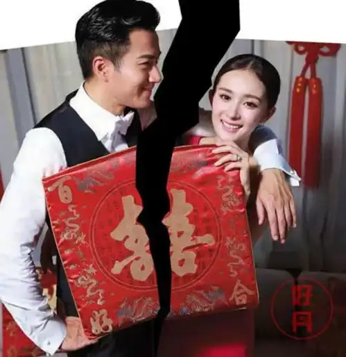  杨幂最新广告造型土味好重,和魏大勋情侣头像,在一起了