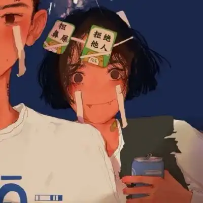  九岚二次元情侣头像一对两张情侣头像我要个性网