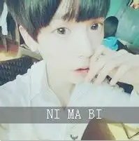  超级正点的非主流情侣头像痛过爱过恨过还是忘不掉你7