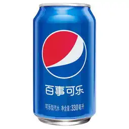 干一行爱一行打一饮料