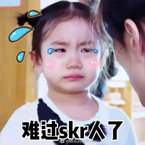  爱豆也没有药别干扰别人的私生活了