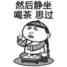  单身狗看这里情人节生存攻略送给你