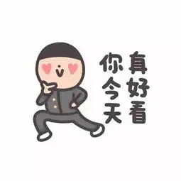  炒鸡有趣的情侣头像来拿搜狐搞笑搜狐网