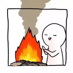  广州女子因无聊想知道放火的感觉于是在公园点火结果惨了