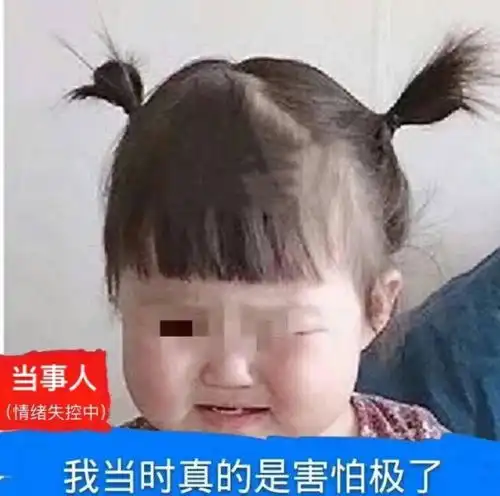我和闺蜜的沙雕头像