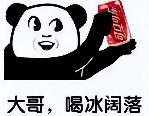  热血传奇玩传奇的人太多了,只要你运气好,一夜暴富也不是梦