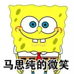  手表方起来也像马思纯的微笑