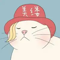  官宣情侣头像适合情侣官宣的可爱头像一左一右