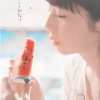  谁能帮我找几个qq头像,要有齐刘海还要有丸子头卡通头像不要帮忙啦