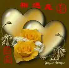  酷我音乐诗歌吧fifizhao日志