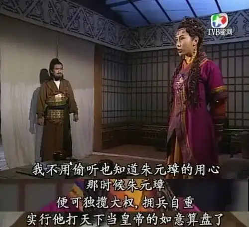 想当年吴启华版倚天屠龙记20年不爱江山爱美人