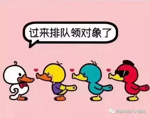  明晚面具派对,男士只剩6个名额,女士仅剩5个名额