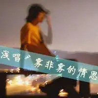  冷眼看狗装图片微信头像图片大全