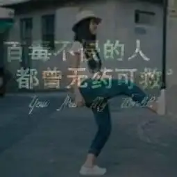 情侣头像