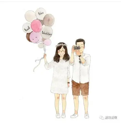  超有爱又沙雕的情侣网名暗戳戳都在秀恩爱呀