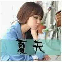 四人闺蜜头像一人一张
