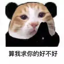  直男送礼,全是惊喜