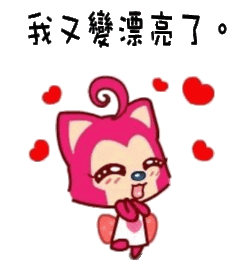  求qq炫舞自定义情侣装淡淡心情的透明图片