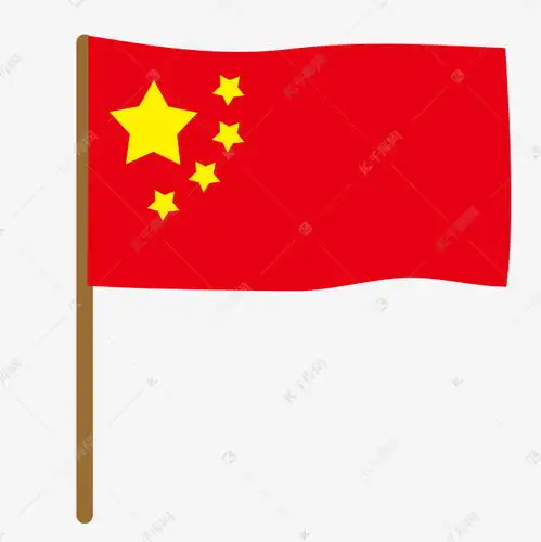 手绘漂浮的五星红旗素材图片免费下载千库网
