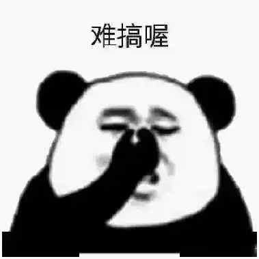 深圳一男子赠送同居保姆3套房,价值4000万法院判了