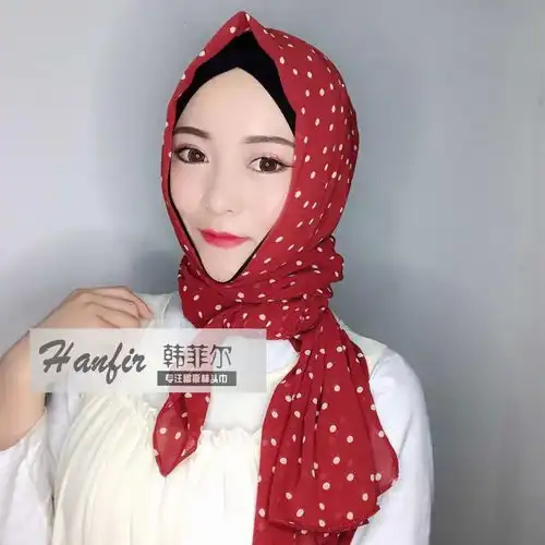  穆斯林纱巾新款夏季时尚休闲波点薄款长巾回族女简单方便盖头巾包