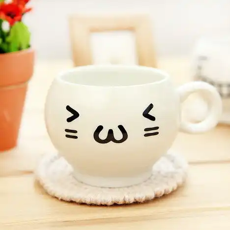  拿起杯子送你个微笑