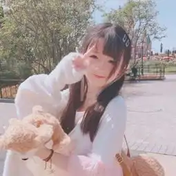  独一无二清纯萌系女生微信头像大全不要跟我提钱我信号不好