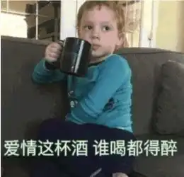  娱乐圈分手戏码看够了吗来,这里有你需要的鸡汤