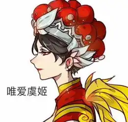  丶浅妍夏沫视频直播全集丶浅妍夏沫资料大全yy官方