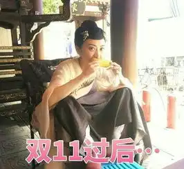  景甜晒童年土照土的味道我知道
