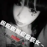  伤感男头带纹身微信头像图片大全