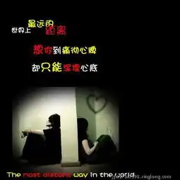  爱情真的很脆弱吗