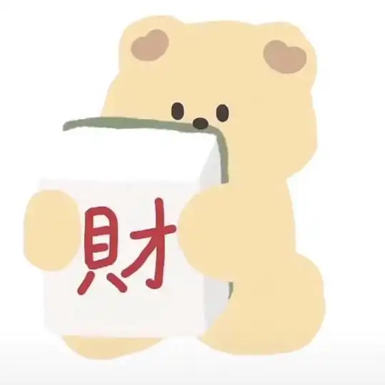  关然的相册情头无水印欢迎自取