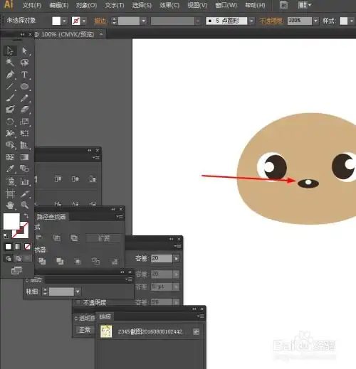 ai简单绘制卡通呆萌猫咪的头像