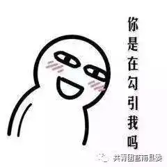  莒南将举办抖音短视频大赛,大奖等你拿