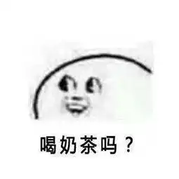  上海人佛系工作惹争议网友都是混子