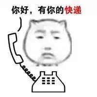  明明可以靠颜值吃饭他们却偏偏要去做ai智能语音系统