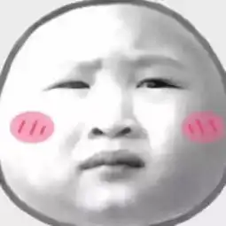  春花毒舌好春光不如梦一场,猪哥哥徐峥还是负了小龙女