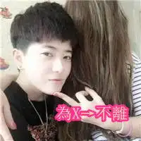  十年之约文字图片微信头像图片大全