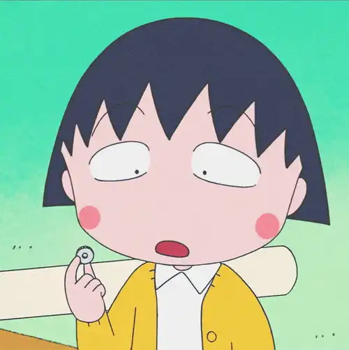  2023最新超萌樱桃小丸子动漫头像