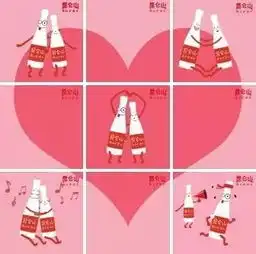  微咖网易污起来,真没杜蕾斯啥事了情人节品牌借势海报完整版