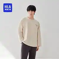 家居睡衣品牌家居睡衣女装家居睡衣图片第306页什么值得买