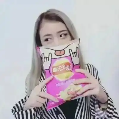  00后个性情侣头像一男一女