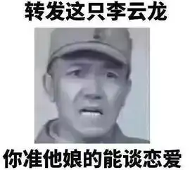  万恶之源30个超火的表情包,原来都出自这些电影网友长见识