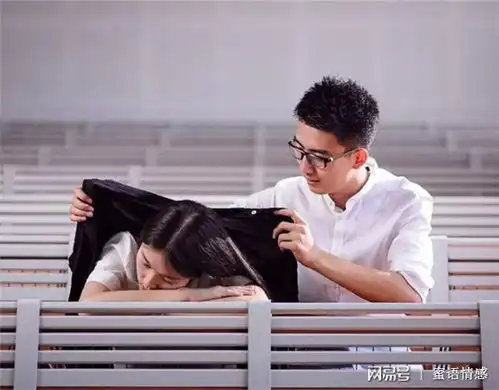  恋爱中的磨合期,相爱容易相处难