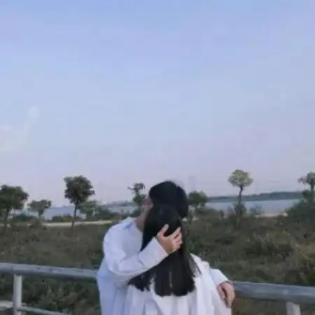  一男一女少了你我真的不快乐