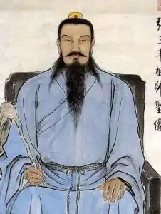  张真人