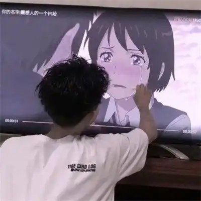  情侣头像单人冷门一人一张图片,超级隐蔽的情侣头像